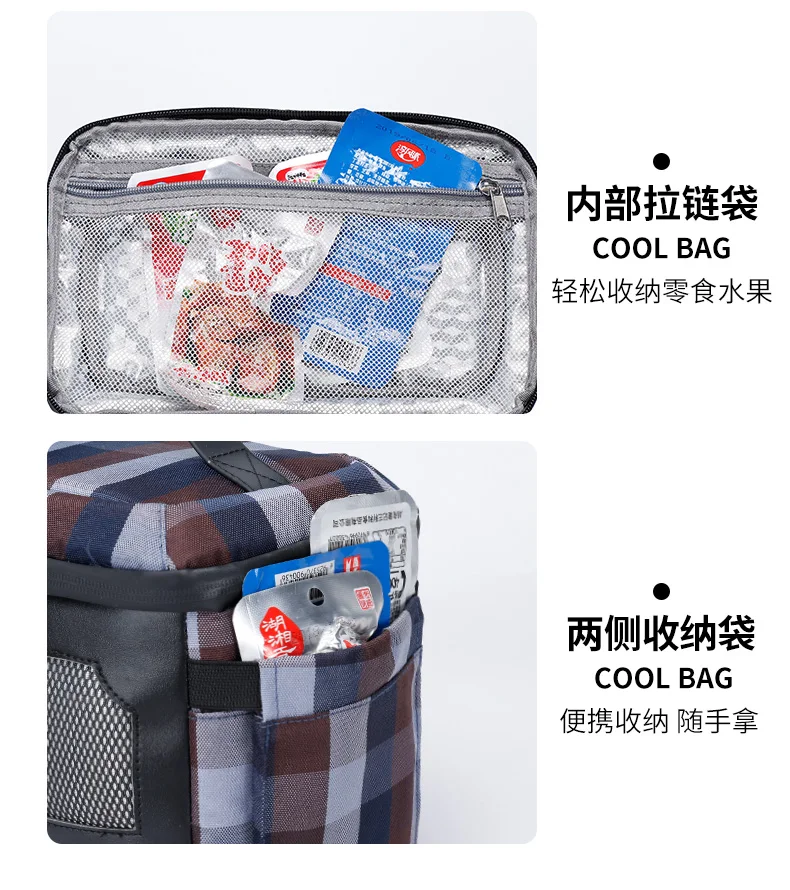 DENUONISS New Plaid Insulated Bag Double Insulated Cold Bag Large Capacity Mesh Lunch Bag