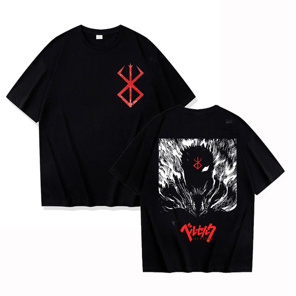 berserk