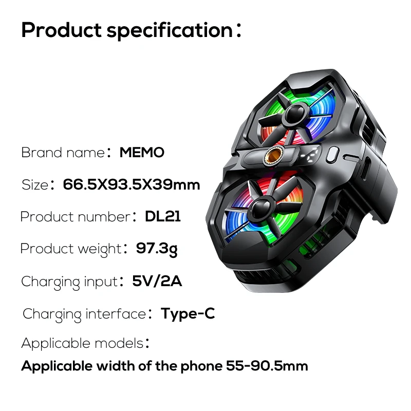 NEW MEMO DL21 Mobile Phone Dual Fan Cooling Semiconductor Refrigeration Cooler for IOS Android Universal Live Streaming Radiator