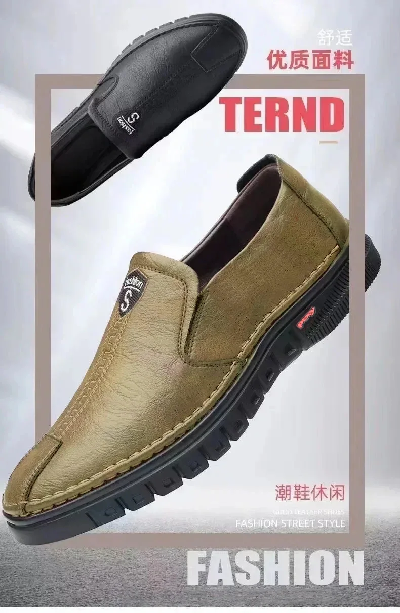 Men's Shoes Comfortable Fashion Synthetic Leather Shoes Soft Sole Soft Surface Non-Slip Men's Leather Shoes