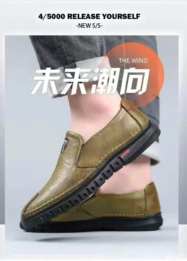 Men's Shoes Comfortable Fashion Synthetic Leather Shoes Soft Sole Soft Surface Non-Slip Men's Leather Shoes