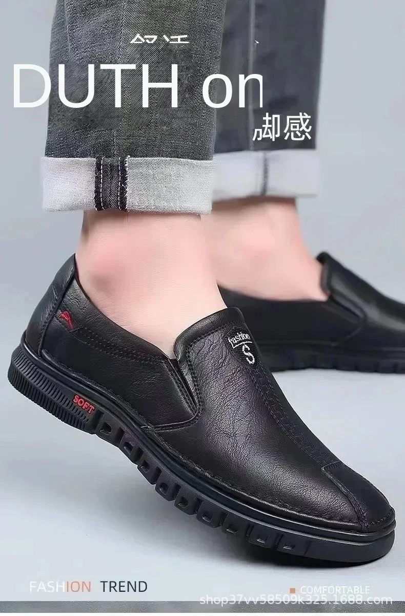 Men's Shoes Comfortable Fashion Synthetic Leather Shoes Soft Sole Soft Surface Non-Slip Men's Leather Shoes