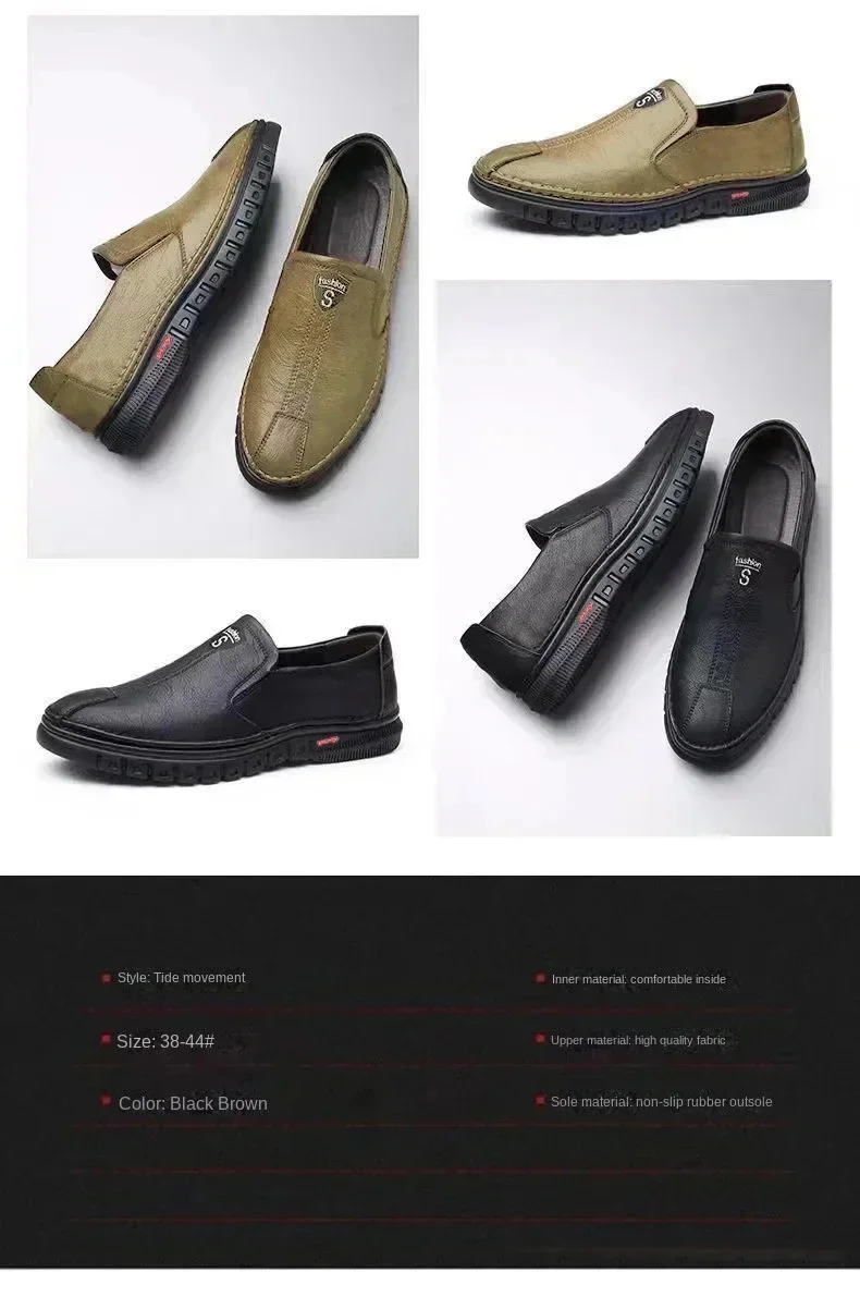 Men's Shoes Comfortable Fashion Synthetic Leather Shoes Soft Sole Soft Surface Non-Slip Men's Leather Shoes