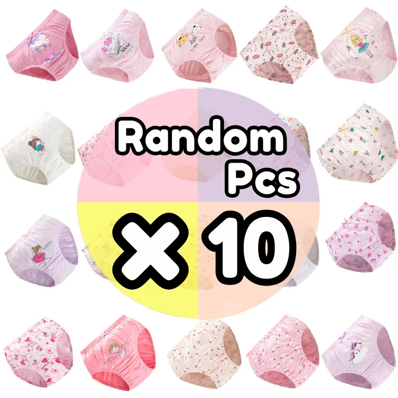 5/10 Pieces Comfy Children's Girls Panties Cotton Soft Pretty Cartoon Rainbow Child Underwear for Girls Kids Briefs Breathable