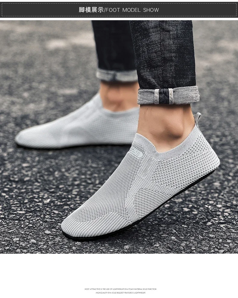 YRZL Air Mesh Loafers Breathable Non Slip Casual Shoes Lightweight Comfortable Grey Black Fashion Driving Office Shoes for Men