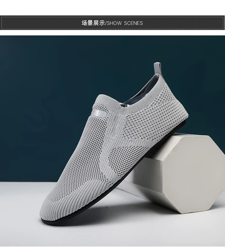 YRZL Air Mesh Loafers Breathable Non Slip Casual Shoes Lightweight Comfortable Grey Black Fashion Driving Office Shoes for Men