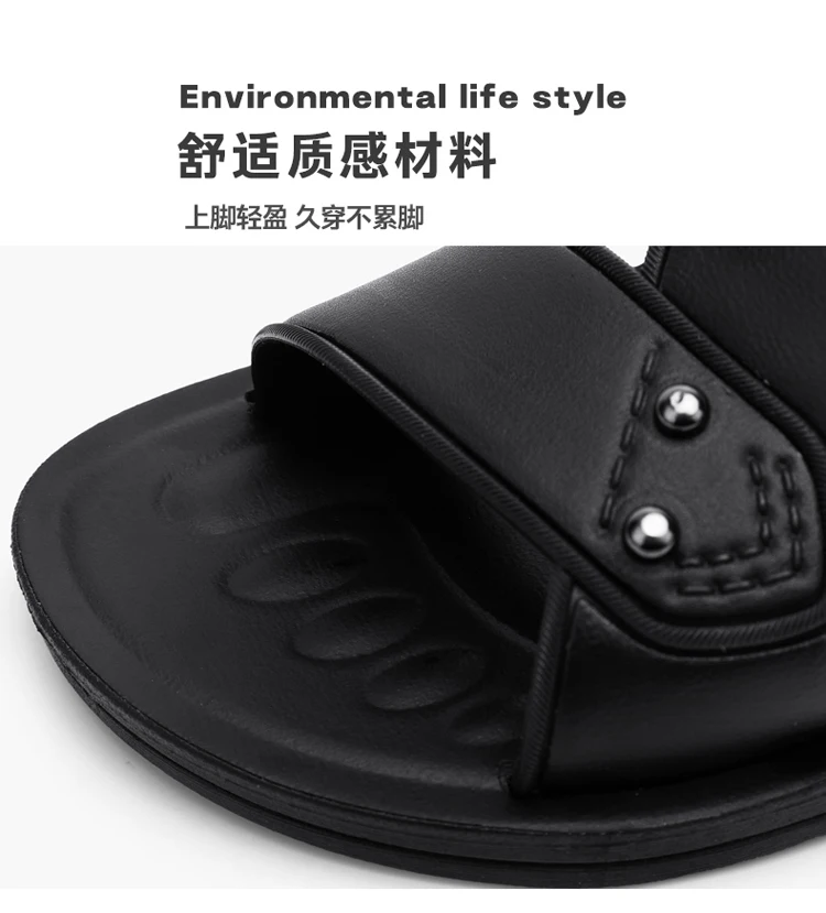 Summer Men's Sandals Leisure Beach Shoes Male Holiday Slippers Outdoor Retro Comfortable Casual Sandals leather Men Slippers