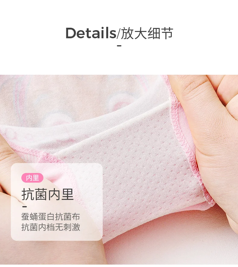 4pcs/set Genuine Paw Patrol Original Girls Undepants Skye Everest Cotton Underwear 2-4-6-8-year-old Kids Children Birthday Gift