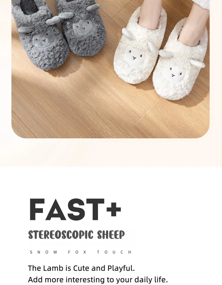 Winter Cotton Plush Sheep Slippers for Women and Men