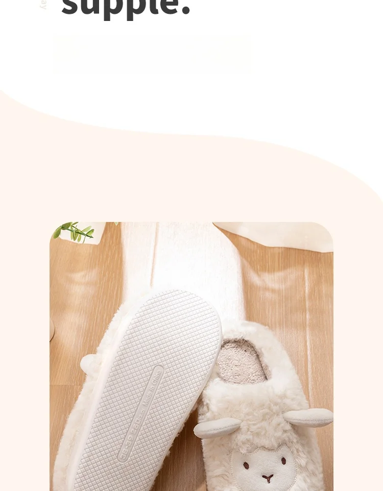 Winter Cotton Plush Sheep Slippers for Women and Men