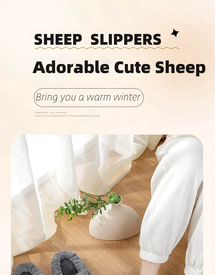 Winter Cotton Plush Sheep Slippers for Women and Men