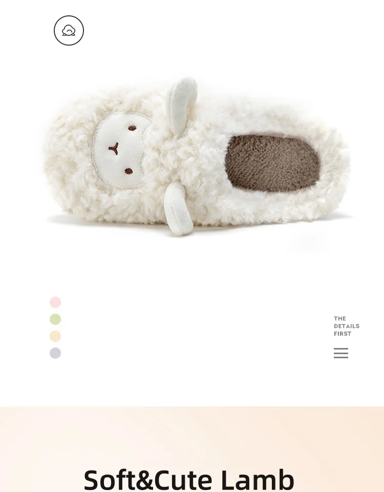 Winter Cotton Plush Sheep Slippers for Women and Men