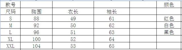 Women's Fashion One-line Collar Waist Shirt Women's Pleated Casual Long Sleeve Solid Color Shirt Woman