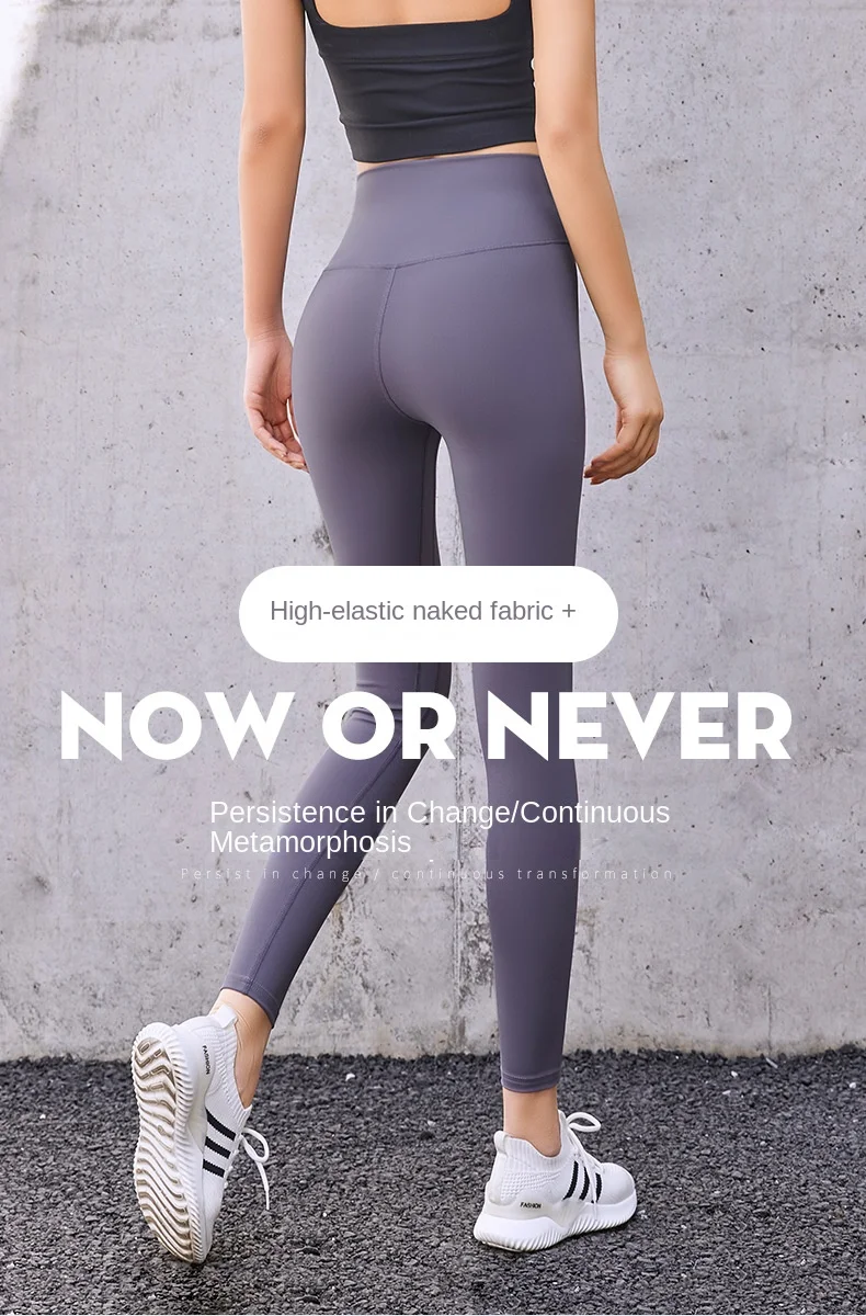 Plus Size Seamless Yoga Pants High Waist Gym Leggings Sport Women Fitness Female Legging Tummy Control Running Tights Sexy Girl