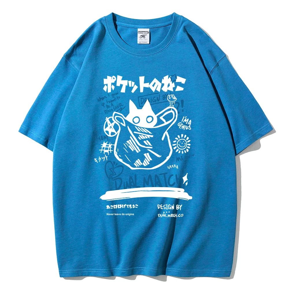 Men Women Cartoon T-Shirts 2024 Summer Harajuku Kawaii Cat Printed Short Sleeve Tees Couple Streetwear Loose Clothes Y2K Tops