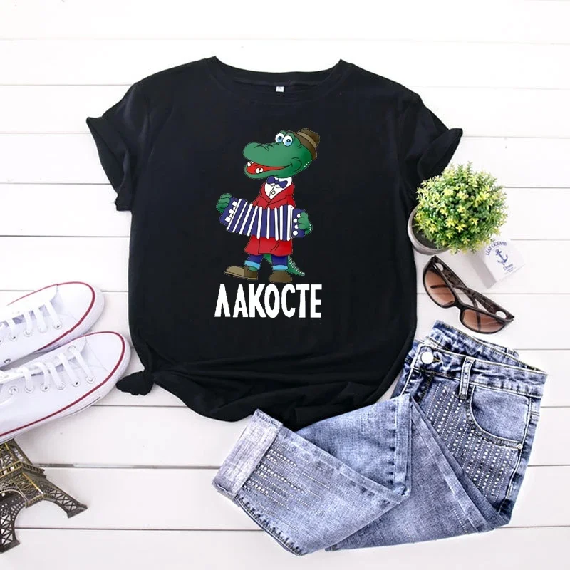 Funny Cartoon Crocodile T Shirt Cool Men's Tshirt O Neck Casual Unisex Streetwear Black White Fashion Tee Camisetas Ropa Hombre