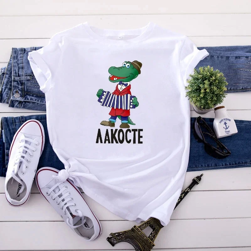 Funny Cartoon Crocodile T Shirt Cool Men's Tshirt O Neck Casual Unisex Streetwear Black White Fashion Tee Camisetas Ropa Hombre