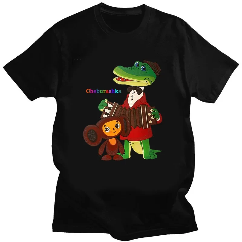 Funny Cartoon Crocodile T Shirt Cool Men's Tshirt O Neck Casual Unisex Streetwear Black White Fashion Tee Camisetas Ropa Hombre