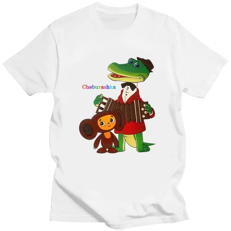Funny Cartoon Crocodile T Shirt Cool Men's Tshirt O Neck Casual Unisex Streetwear Black White Fashion Tee Camisetas Ropa Hombre