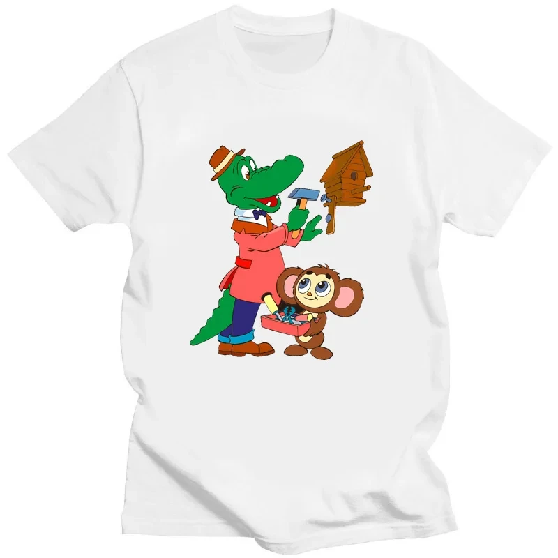 Funny Cartoon Crocodile T Shirt Cool Men's Tshirt O Neck Casual Unisex Streetwear Black White Fashion Tee Camisetas Ropa Hombre