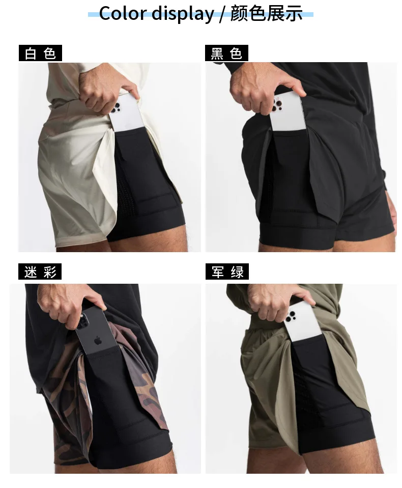 2026 Summer Man Fitness Sports Shorts Men's Jogging Gym Bodybuilding Short Pants Breathable Training Sportswear