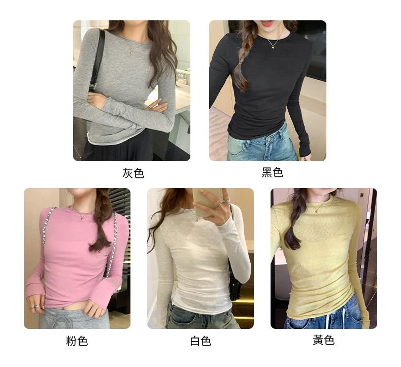 2026 Spring Autumn T-shirt Women Tops Solid Slim Fit Long Sleeve O Neck Tshirts Female Casual Streetwear High Quality Base Tees