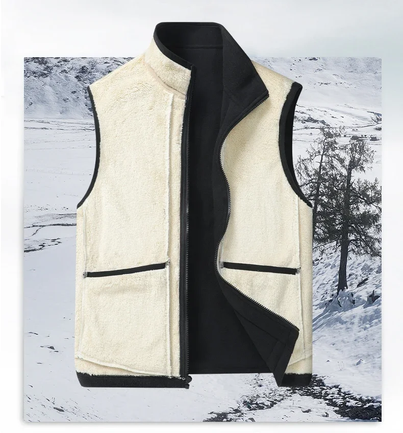 2024 Autumn and Winter Lambswool Vests Men New Warm Padded Stand-up Collar Large Size Casual Versatile Trend Jacket Shoulders