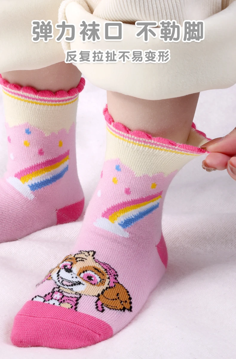 5pcs/set Original Paw Patrol Children Cotton Socks Print Skye Marshall Eeverest Kids Mid-calf Socks Cartoon Peripherals Gifts