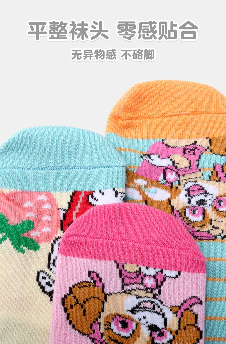 5pcs/set Original Paw Patrol Children Cotton Socks Print Skye Marshall Eeverest Kids Mid-calf Socks Cartoon Peripherals Gifts