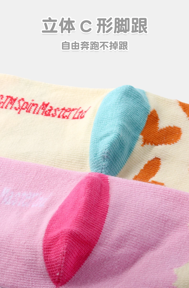 5pcs/set Original Paw Patrol Children Cotton Socks Print Skye Marshall Eeverest Kids Mid-calf Socks Cartoon Peripherals Gifts