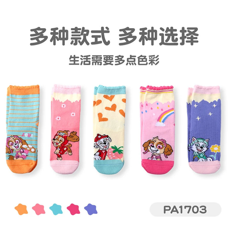 5pcs/set Original Paw Patrol Children Cotton Socks Print Skye Marshall Eeverest Kids Mid-calf Socks Cartoon Peripherals Gifts