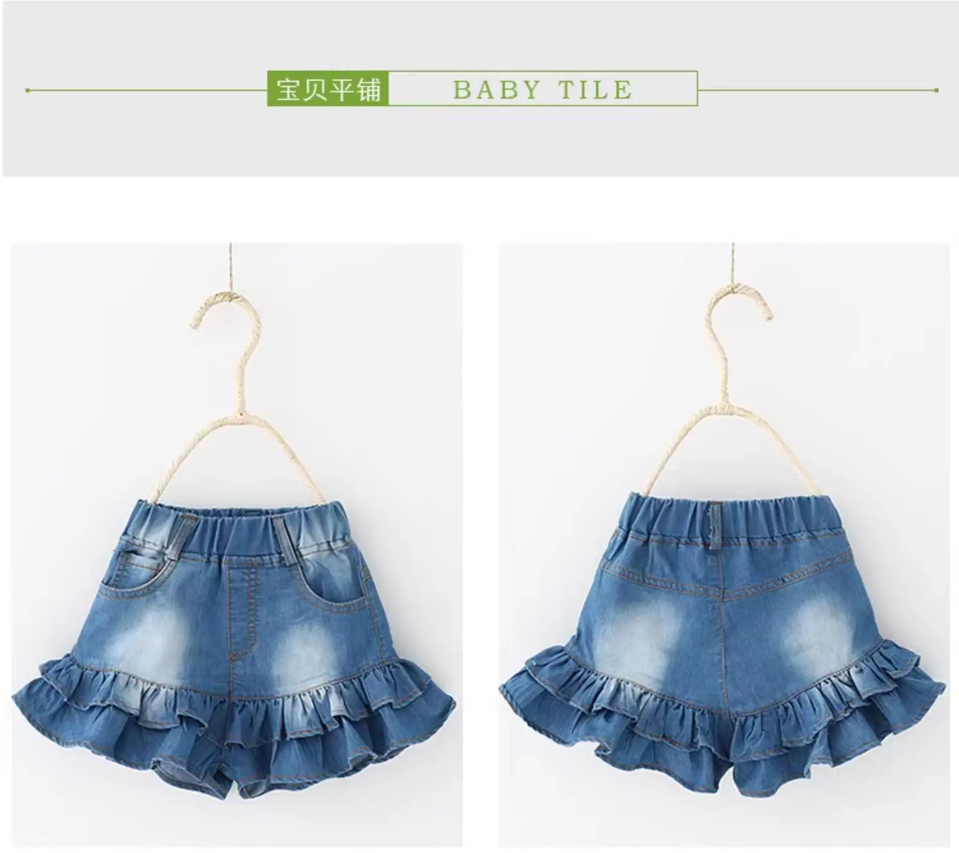Girls Denim Shorts 2 Layers Ruffles Lace Teenage Girl Jeans Kids Workout Fashion Skirt Shorts Summer Beach Sports Short Pants