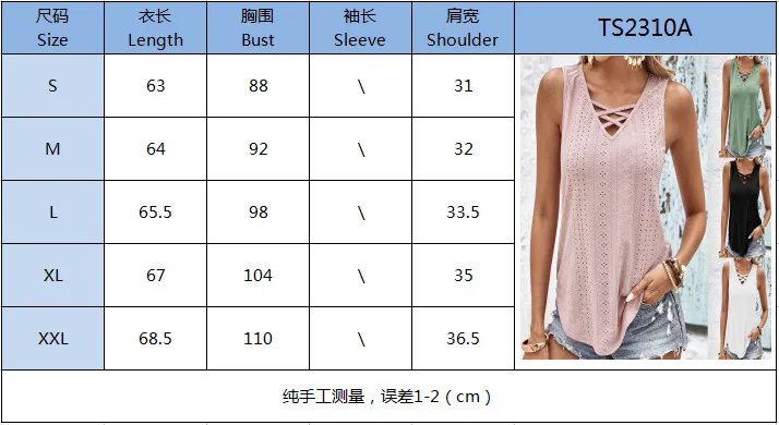 2024 New Summer Women's Hollow Out Breathable Sleeveless T-Shirt V-neck Vest Female with Jacquard Cross Solid Strap Top