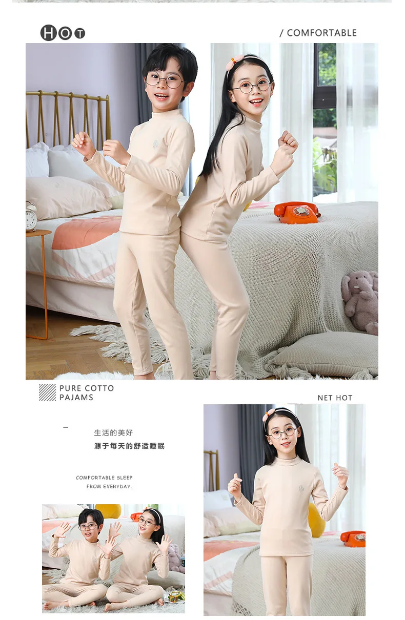 Kids Autumn Cotton Thermal Underwear Tops+Pants 2-Piece Set Boys Sleepwear Cartoon Print Girls Beige Pajama Suit Winter Clothes
