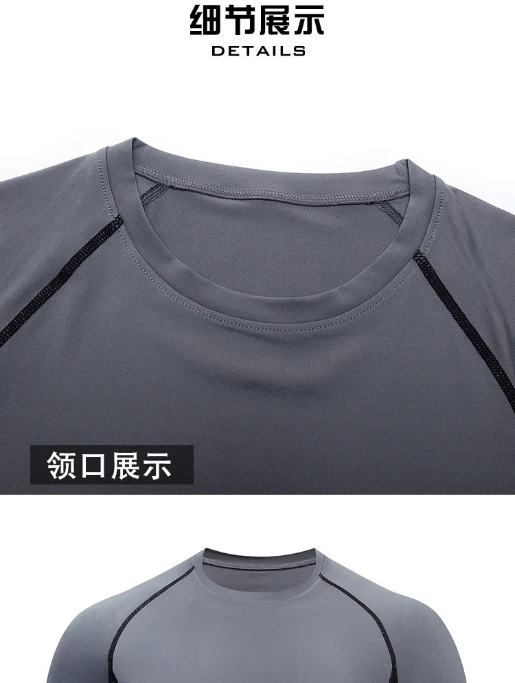 Men's Rash Guard Anime Manga Print Gym Compression Shirts Fitness Quick Dry Rashguard Sport Tops Tees Outdoor Summer SPF 60 Male