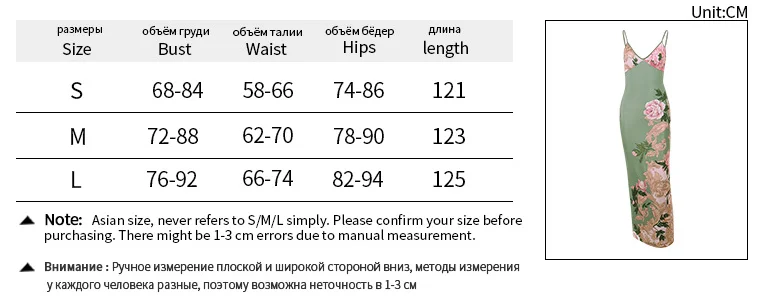 Sleeveless Floral Print Suspender Dress Summer Chic Female Beach Party Halter Dress Women's Fashion V-neck Slim Maxi Dresses