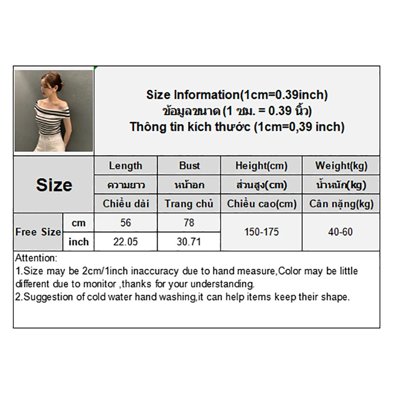 Summer Fashion Stripe Knitted T-shirt Women Sexy Off Shoulder Short Sleeve Slim Top
