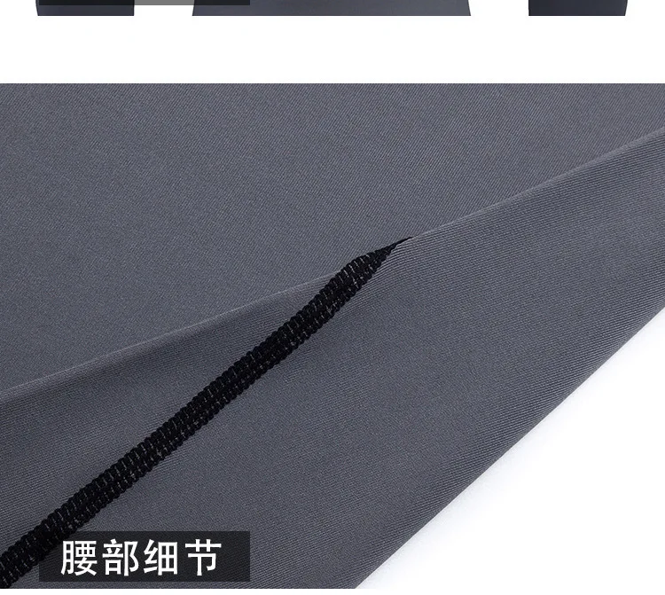 Compression Shirts Men's Rashguard Quick Dry Gym Fitness Shirts Spring Beach Surfing Athletic Sport Running Workout Tops Tees
