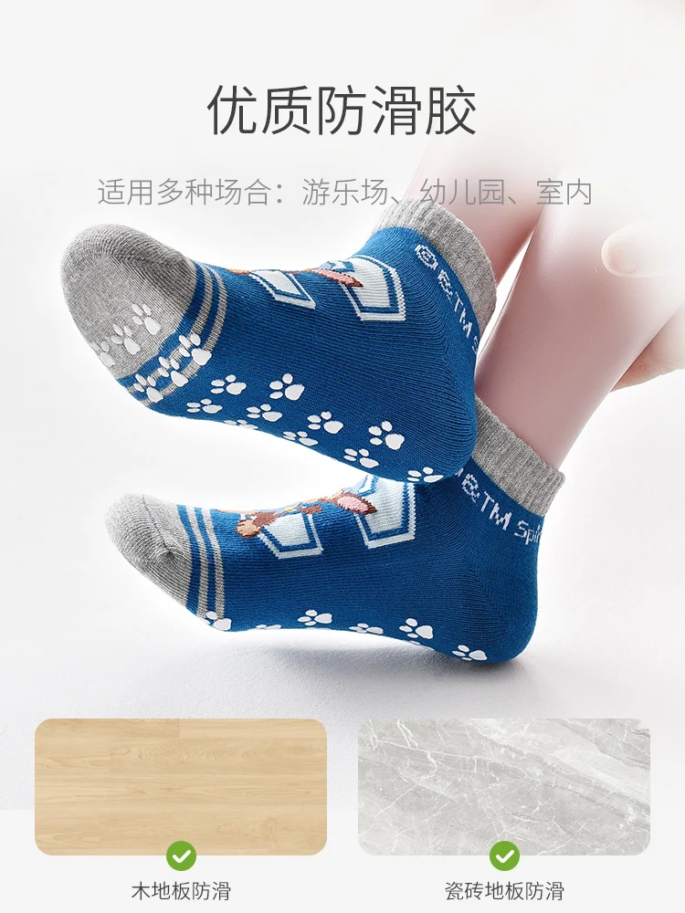 4 Pairs Genuine Paw Patrol Children's Cotton Socks 2-6Ys Floor Socks Playground Non-slip Socks Trampoline Socks Toddler Socks