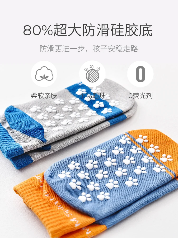 4 Pairs Genuine Paw Patrol Children's Cotton Socks 2-6Ys Floor Socks Playground Non-slip Socks Trampoline Socks Toddler Socks
