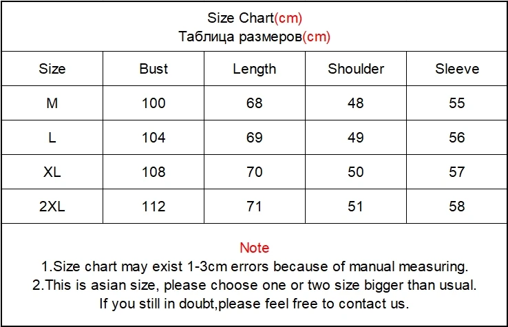 Rimcoy 2024 Summer Sunscreen Shirt for Women All Match Thin Chiffon Blouse Woman Korean Harajuku See Through Loose Shirts Female