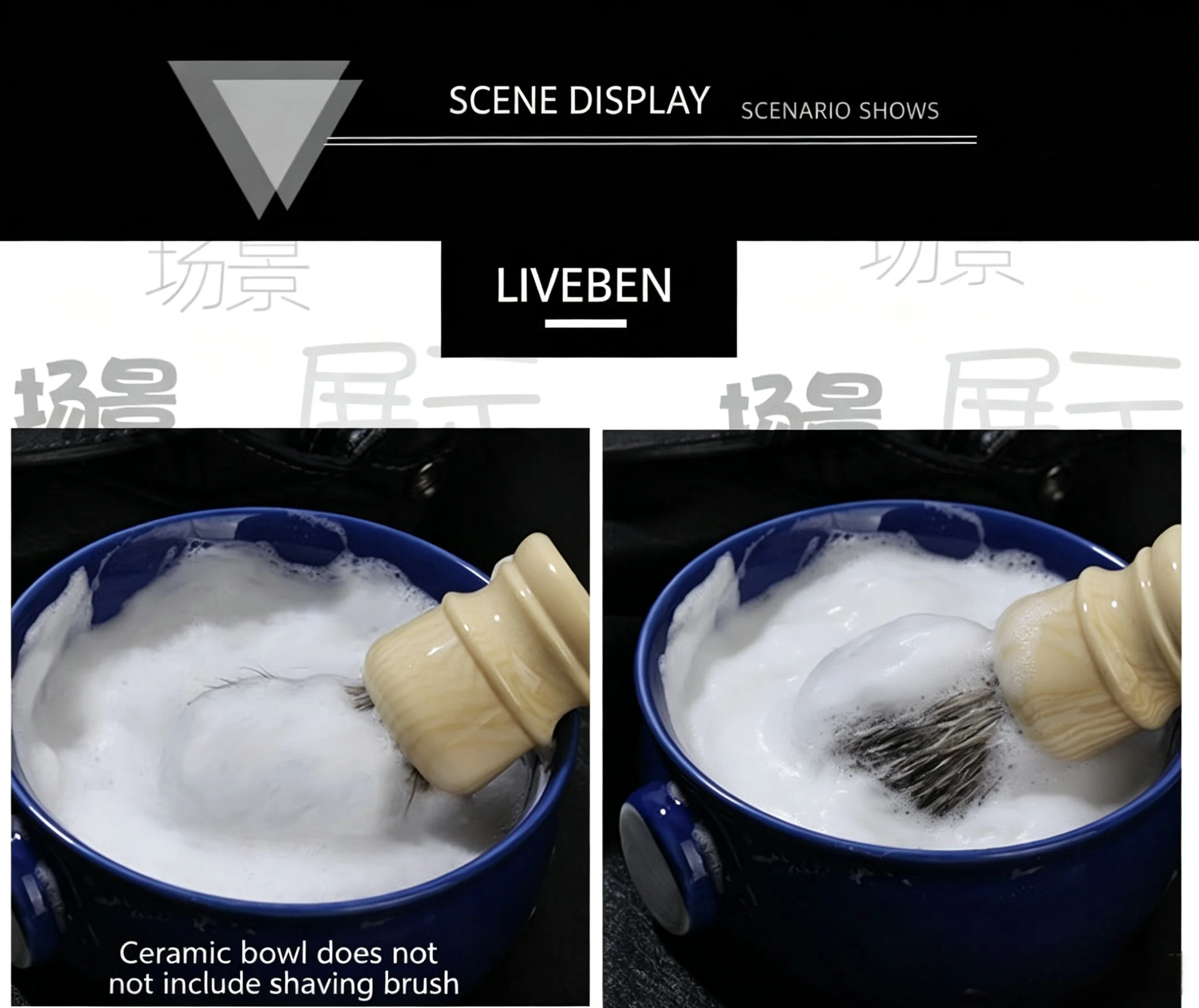 Wide mouth shaving soap, foam making bowl, soft bristled brush, foaming spiral ceramic shaving bowl