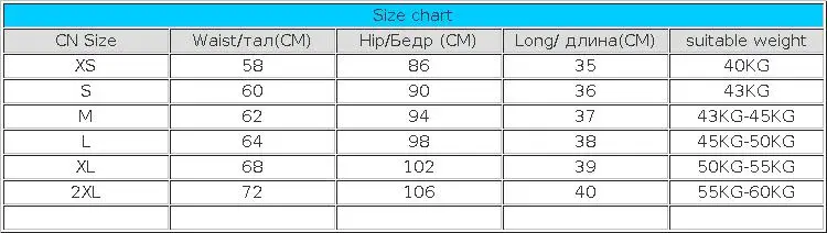 Y2K Elastic High Waist Women Lantern Shorts Summer Fashion Streetwear Casual Sports Shorts Korean All-Match Loose Harajuku Short