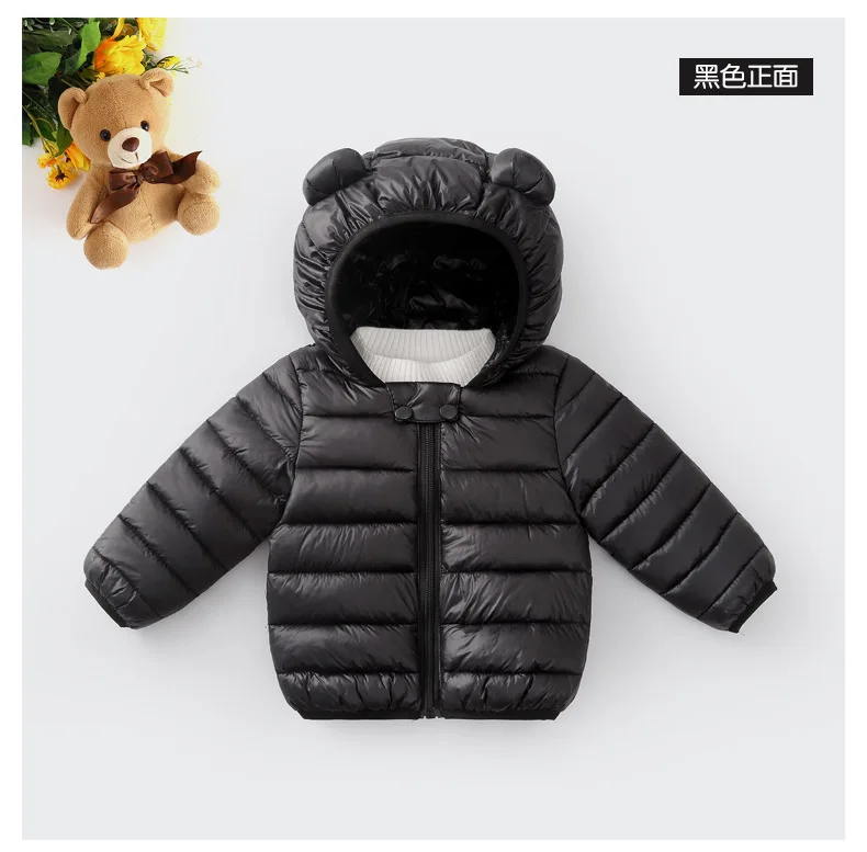 Winter Baby Children Coats Down Cotton Jackets For Toddler Boys Kids Warm Outerwear Cartoon Ears Baby Girls Hooded Down Jacket