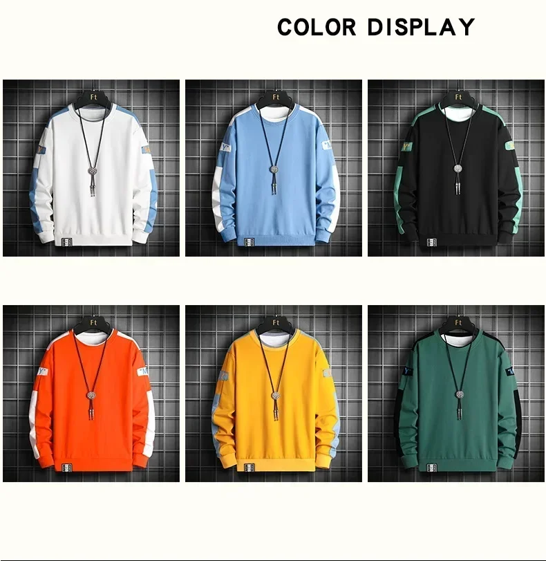 New Fashion Mens Patchwork Sweatshirt Autumn Streetwear Hip Hop Hoodies Jogger Male Yellow All-match Pullover Loose Long Sleeve