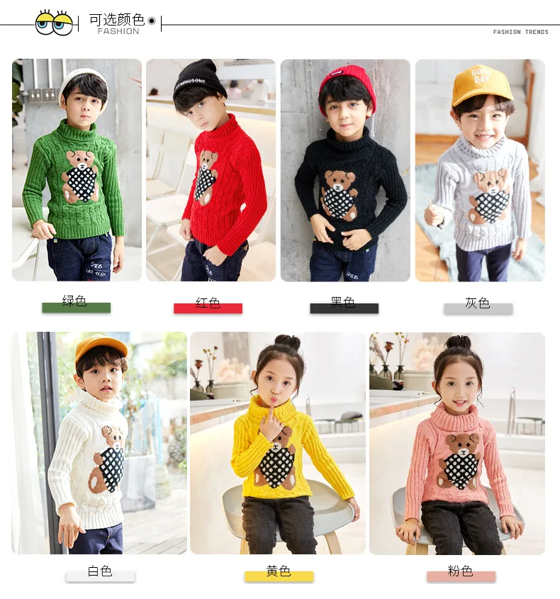 New Winter Keep Warm Girls Sweater Cartoon Bear Pattern High Neck Design Full Sleeve Knitted Shirt Children Birthday Present