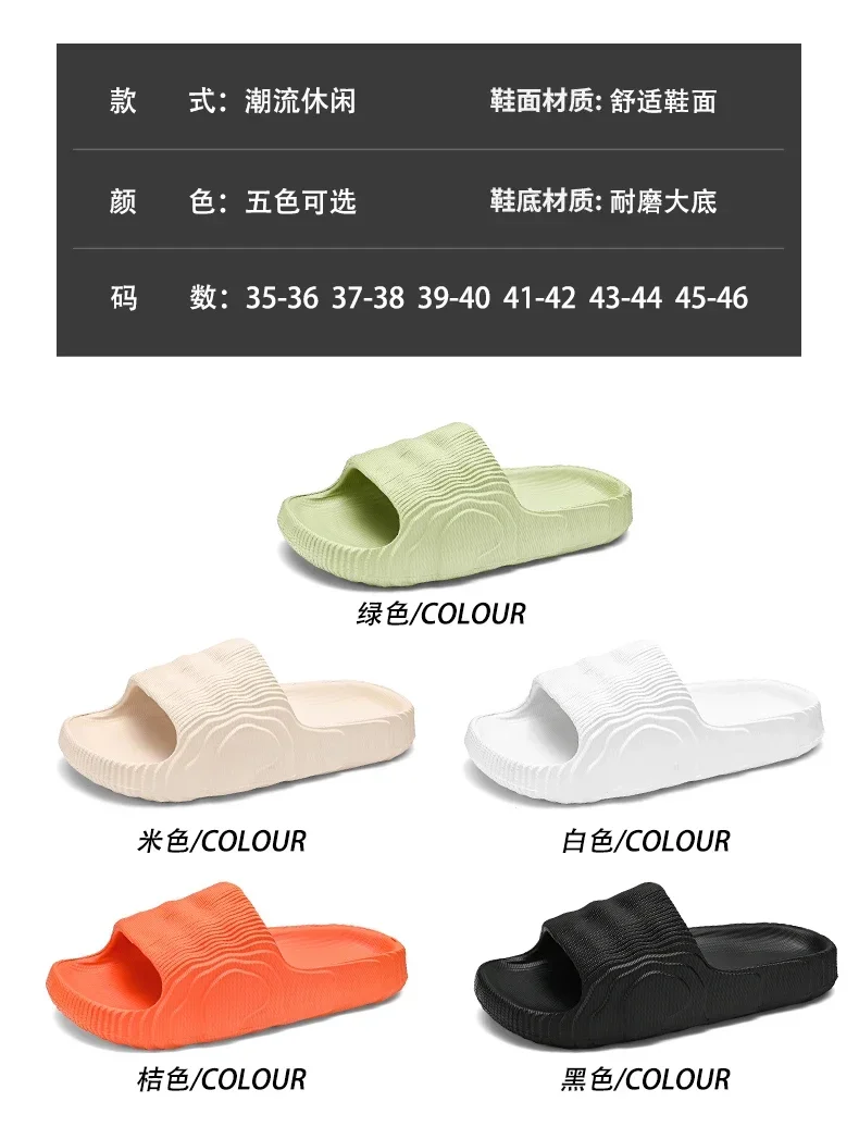 New Summer Sneaker Slippers For Women Men Thick Bottom Platform Slides Soft EVA Hollow Unisex Sports Sandals Casual Beach Shoes
