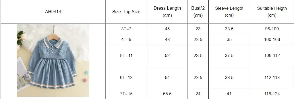 Bear Leader Kids Dresses for Girls Pearl Button Tricolor Striped Lapel Knit Skirt Winter College Style Children's Clothing