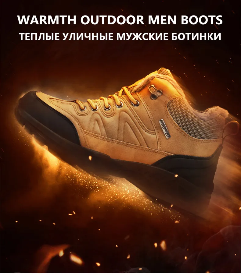 Brand Winter Men's Boots Warm Men's Snow Boots High Quality Leather Waterproof Men Sneakers Outdoor Men Hiking Boots Work Shoes