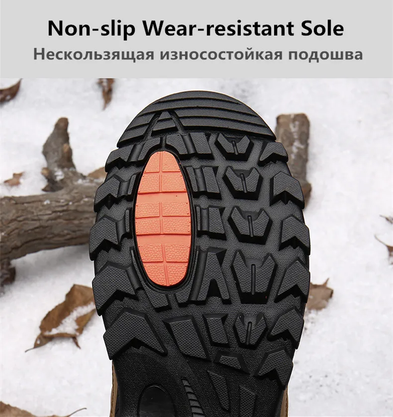 Brand Winter Men's Boots Warm Men's Snow Boots High Quality Leather Waterproof Men Sneakers Outdoor Men Hiking Boots Work Shoes
